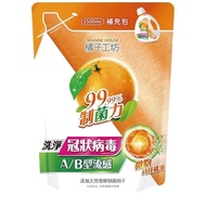 【橘子工坊】 天然濃縮洗衣精補充包-制菌力99.99% 1500ml*6包