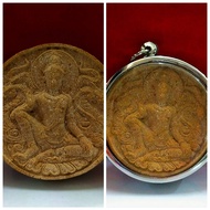 Special Price-Great Wealth/Fortune Phim Yai(5cm)Ner Phong Phra Jatukam Ramathep of Wat Mahathat Woro