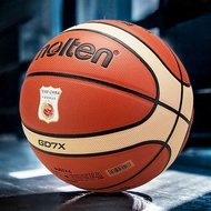 Basketball GF7x Game Ball No. 7 GD7X Basketball CBA Men's Basketball