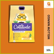 ◨ ✩ ✙ Cattitude Premium Cat Litter 10L