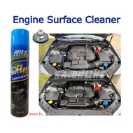 650ML Engine Surface Car All Purpose Foam Engine Cleaner Degreaser Chain Specialised Fast Suitable For Any Vehicles