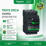 Schneider TeSys Deca 3P magnetic thermal circuit breaker GV2P05 GV2P06 GV2P07 GV2P08 GV2P10 GV2P14 G