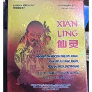 Xian Ling Powder Herbal Tea 1Box 10 sachets