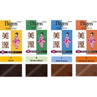 BIGEN PERMANENT POWDER HAIR COLOR