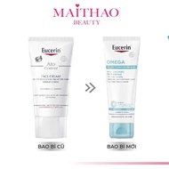EUCERIN Kem Dưỡng Giảm Ngứa Đỏ Cho Da Mặt Eucerin Ato Control 12% Omega 50ml