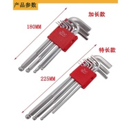 9PCS BALL POINT HEX ALLEN KEY BALL POINT F-555