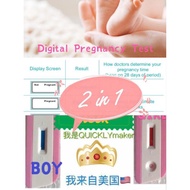 2 in 1 New Gender Test &amp; Digital Pregnancy Test