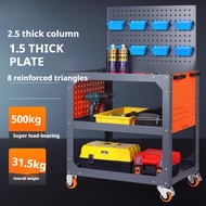 Garage Wall Tool Rack Pegboard -Tool cart/heavy-duty auto repair hardware mobile tool table（移动工具车）He