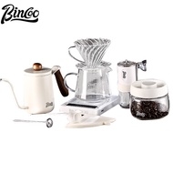 Bincoo Hand Brewing Coffee Pot Set Glass Sharing Pot Filter Cup Hand Brewing Pot Full Set of Coffee 