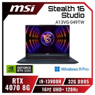 MSI Stealth 16Studio A13VG-049TW 星辰藍 微星13代纖薄創作者電競筆電/i9-13900H/RTX 4070 8G/32G DDR5/2TB PCIe/16吋 UHD+ 120Hz/W11 Pro/全彩背光電競鍵盤