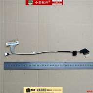 Toshiba TOSHIBA L600 L600D L640 L654D L645 screen line DD0TE2LC040