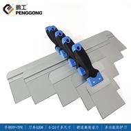 Customized Extra Widened Ash Knife 420 Stainless Steel Large Scraper Multi-Specification Ash Knife Y