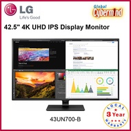 LG 43UN700-B 42.5" 4K UHD IPS Display Monitor (Global Cybermind)