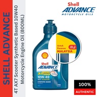 Original 550061853 Shell Advance 4T AX7 Scooter Synthetic Based 10W40 Motorcycle Engine Oil (800ML)