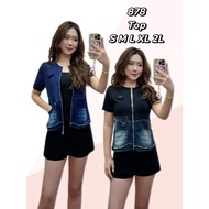 TSHIRT JEANS 878