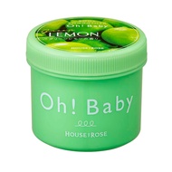 HOUSE OF ROSE Oh! Baby身體去角質磨砂膏 期間限定（綠色檸檬味）350g