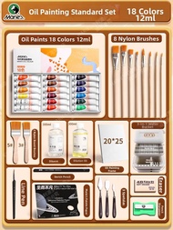 Marie’s | Beginner Art Paint Set