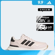 adidas กอล์ฟ รองเท้ากอล์ฟหนังแบบไร้ปุ่ม S2G 26 ผู้หญิง สีชมพู JQ9321
