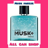 MUSK FREEZE EDC MEN PERFUME ORIGINAL AVON