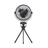 Camping Fan 20000mAh Rechargeable Portable with Tripod Malaysia