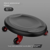 Abs Trainer 4 Wheel Ab Sliding Plate Fitness Roller Disc Men Women Abdominal Muscle Exerciser Bodybu