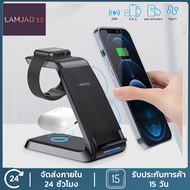 LAMJAD 20W Qi Fast Wireless Charger Stand For iPhone 11 XR X 8 Apple Watch 3 in 1 Foldable Charging Dock Station for Samsung Huawei Airpods Pro iWatch