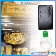 Gold Silver Test Stone Touch Stone Acidity Test Tool for Gold Shop Check Gold Content Gold Test Liqu