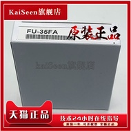 Brand New Original Genuine FU-35FA FU-69X FU-55 FU-35FZ FU-E11 FU-31 Ready Stock