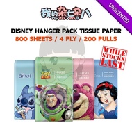 DISNEY CHARACTERS BUZZ / LOTSO / SNOW WHITE / STITCH 4 PLY HANGER TISSUE PACK