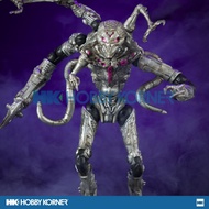 MCFARLANE TOYS MF15942 - 7 Inch Scale Page Punchers Braniac (Ghost Of Krypton)