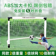 Children's Football Goal Outdoor Foldable Mobile Portable Football Goal Kindergarten School Training