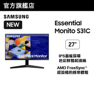 Samsung - 27" S31C 平面顯示器 LS27C310EACXXK 27S31C
