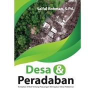 Village and Civilization Book Compilation of Articles Concerning the Struggle for Advancing Inland V