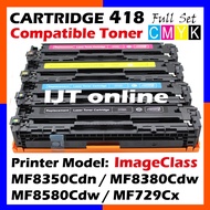 SET Compatible Toner Canon Color CRG Cartridge 418 Canon418 MF8350Cdn MF8350Cd MF8380Cdw MF729cx MF 