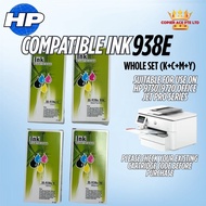 938E Ink Cartridge Compatible - For use on HP Printers 9730/9720 OfficeJet Pro Series