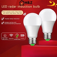 H&Z 220V E27 7W 9W 12W 18W LED Lamp Auto Smart Infrared Bulb Energy Saving illas Home Porch Microwav