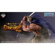 07/03 Pre-Order [AL Japanese Generation] Japanese Version Ichiban Reward One Piece One Piece El Pabu