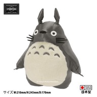 🇯🇵日本直送🇯🇵  🇯🇵 日本製🇯🇵  #1735 TOKYO JAPAN PORTER － となりのトトロ 龍貓 × PORTER － SOFT TOY 大トトロ 灰色龍貓（ totoro 毛公仔 
