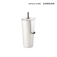 LocknLock - แก้วน้ำเก็บความร้อนเย็นพร้อมหลอด รุ่น LHC4268