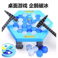 Educational Children's Toys Boys 3-6 Years Old 4 Years Old 10 Years Old 5 Intelligence 12 Boys 8 Chi