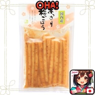 ohacombo "Obaneya" pickled light plum burdock 150g / pickles / pickles / burdock / burdock / light b
