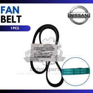 Nissan Fan Belt (11720-4M075) 4PK855 - Nissan Sentra N16
