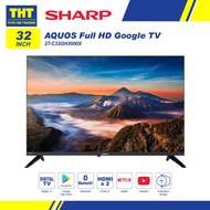 Sharp 32'' (32inch) FULL HD GOOGLE TV 智能电视 2TC32GH3000X (NEW)