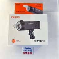 神牛 AD200 Pro II 閃光燈 $2200✨