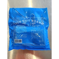 Super Floor Cleaner Disinfectant Bleach Powder / Serbuk Klorin Lantai Mozek Tandas Longkang