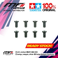 Mini 4WD Wheel Bushing Black (94774)