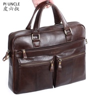 PIUNCLE Brand Genuine Leather Men's Briefcase Backpack 15.6‘’ Laptop Handbags For Work Computer Bags For Men Vintage Cowhide Crossbody Documents Laptop Business Bag Big Male Tote Crossbody Bags Brown Leather Casual Travel Handbags Office Bag