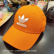 205*Adidas 愛迪達 三葉草 老帽  橘