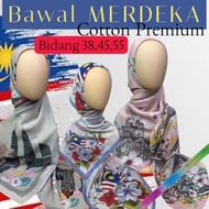TUDUNG BAWAL MERDEKA BUDAK / BANGANG 45 / BIANG 55 / BAWAL MERDEKA COTTON PREMIUM BIDANG 55 / TUDUNG