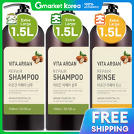 Vita Argan | Mildly Acidic Large Capacity Perfume Shampoo Conditioner 1500ml Set (2 Shampoos + 1 Con